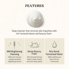 Skinfood Rice Daily Brightening Cleansing Foam