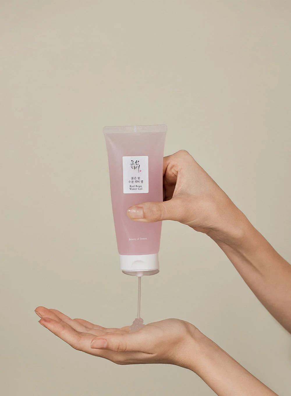 https://www.skinhub.pk/products/beauty-of-joseon-red-bean-water-gel
