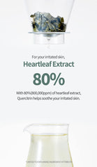 https://buraki.pk/products/anua-heartleaf-80-moisture-soothing-ampoule
