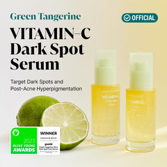 Goodal Green Tangerine Vitamin C Serum