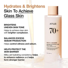 https://buraki.pk/products/anua-rice-70-glow-milky-toner