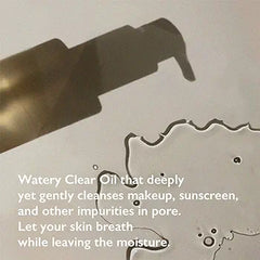 Haruharu Wonder Black Rice Moisture Deep Cleansing Oil