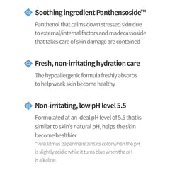 Etude Soon Jung 10-Free Moist Emulsion