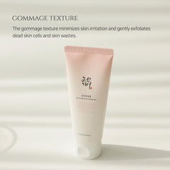 Beauty of Joseon Apricot Blossom Peeling Gel