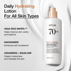 https://buraki.pk/products/anua-rice-70-intensive-moisturizing-milk