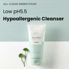 Heimish All Clean Green Foam Cleanser