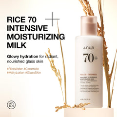 https://buraki.pk/products/anua-rice-70-intensive-moisturizing-milk