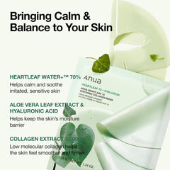 Anua Heartleaf 70 Soothing Collagen Mask