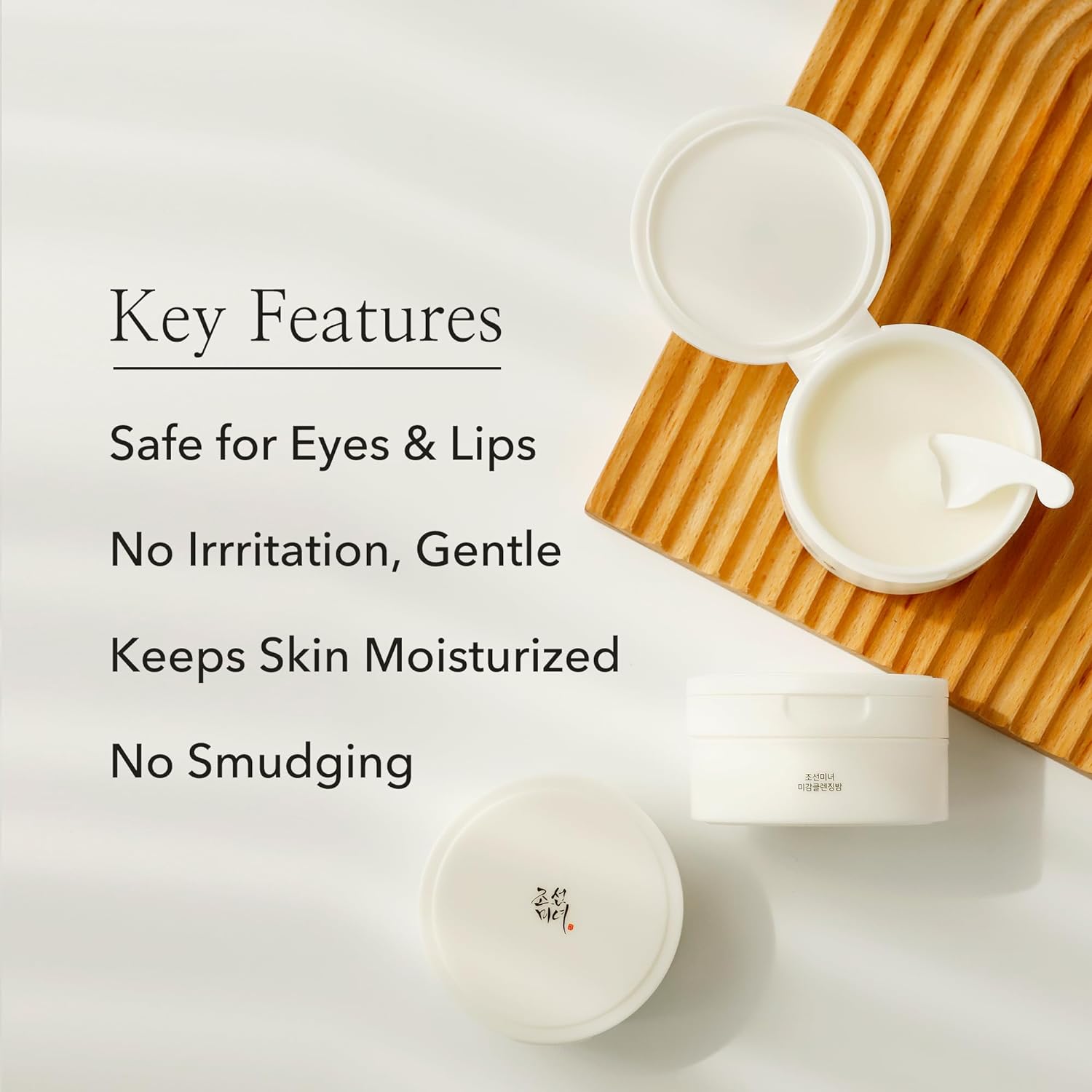 https://www.skinhub.pk/products/beauty-of-joseon-radiance-cleansing-balm