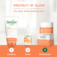 Simple Brightening Gel Cream