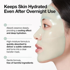 Anua Heartleaf 70 Soothing Collagen Mask