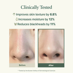 Arencia Green Artisan's Cleanser