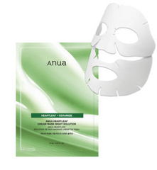 https://buraki.pk/products/anua-heartleaf-cream-sheet-mask-night-solution