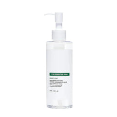 Anua Heartleaf Pore Control Cleansing Oil Mild - Sensitive Skin