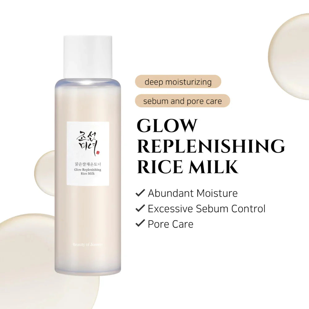 https://www.skinhub.pk/products/beauty-of-joseon-glow-replenishing-rice-milk