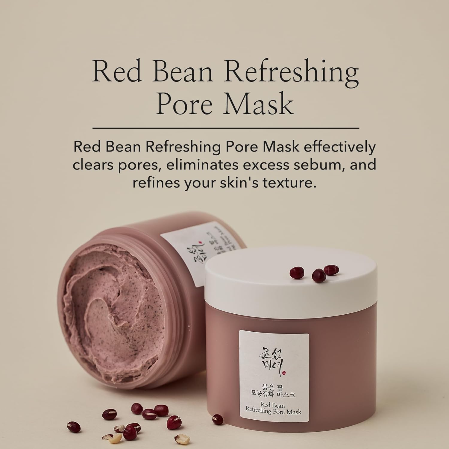 https://www.skinhub.pk/products/beauty-of-joseon-red-bean-refreshing-pore-mask