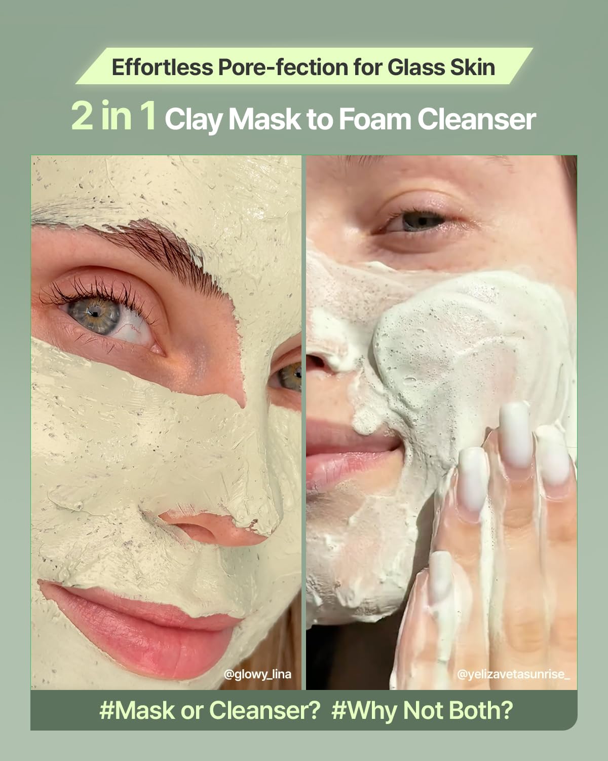 https://allurify.pk/products/fully-green-tomato-clay-pack-cleanser