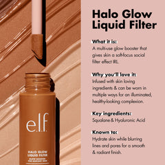 e.l.f. Halo Glow Liquid Filter Complexion Booster