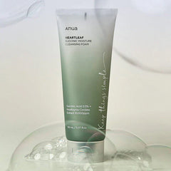 https://buraki.pk/products/anua-heartleaf-succinic-moisture-cleansing-foam