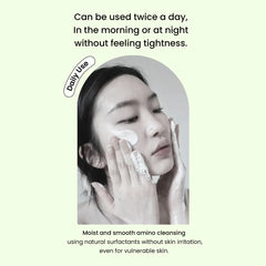 Heimish Matcha Biome Amino Acne Cleansing Foam