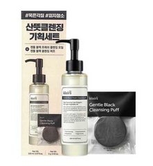 Klairs Gentle Black Fresh Cleansing Oil with Puff Set