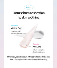 Tocobo Coconut Clay Cleansing Foam