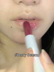Sheglam Pout-Perfect Shine Lip Plumper