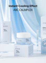 https://buraki.pk/products/anua-birch-70-moisture-boosting-cream