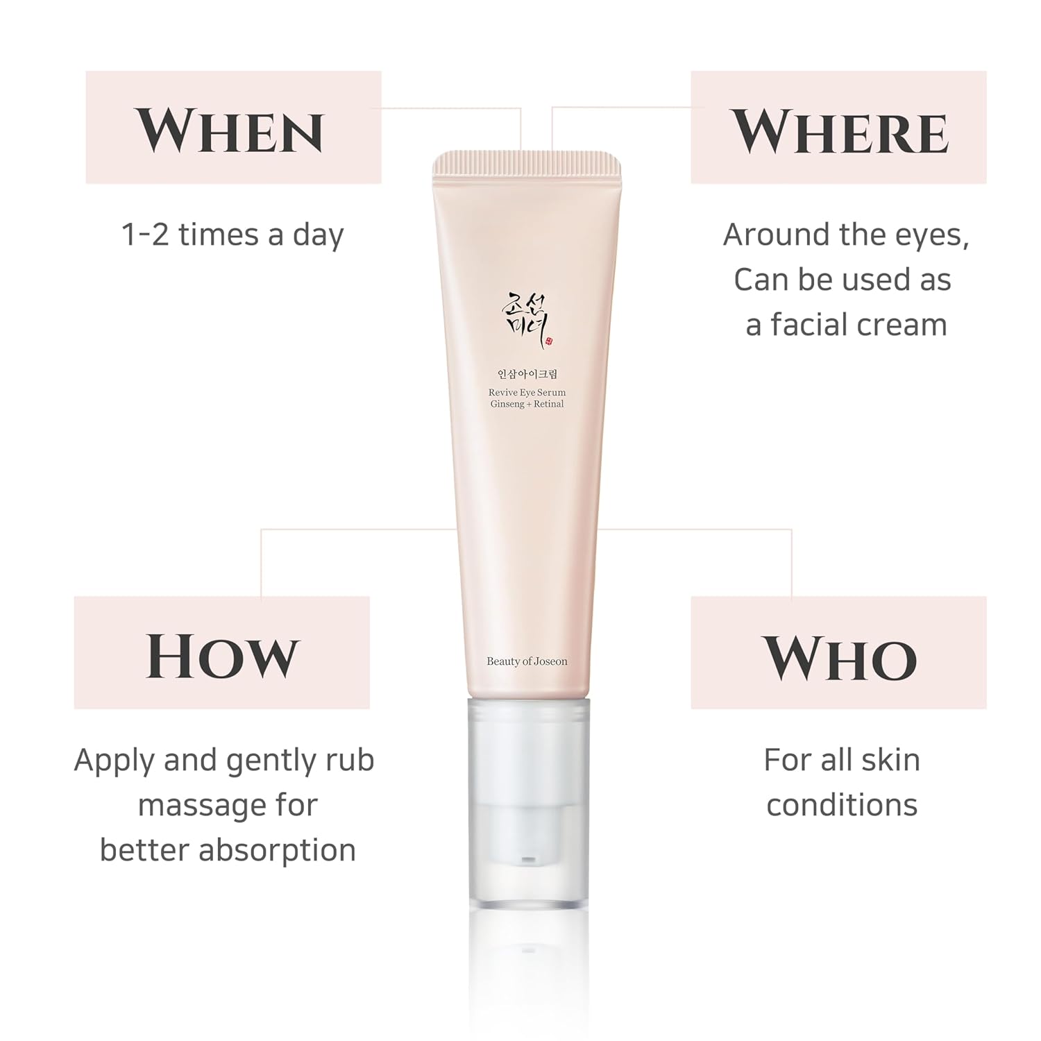https://www.skinhub.pk/products/beauty-of-joseon-revive-eye-serum-ginseng-retinal