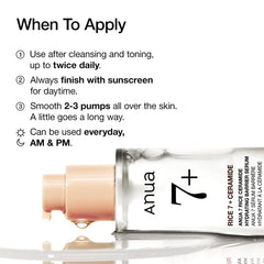 https://buraki.pk/products/anua-7-rice-ceramide-hydrating-barrier-serum