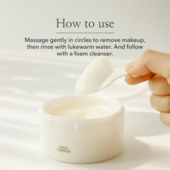 https://www.skinhub.pk/products/beauty-of-joseon-radiance-cleansing-balm