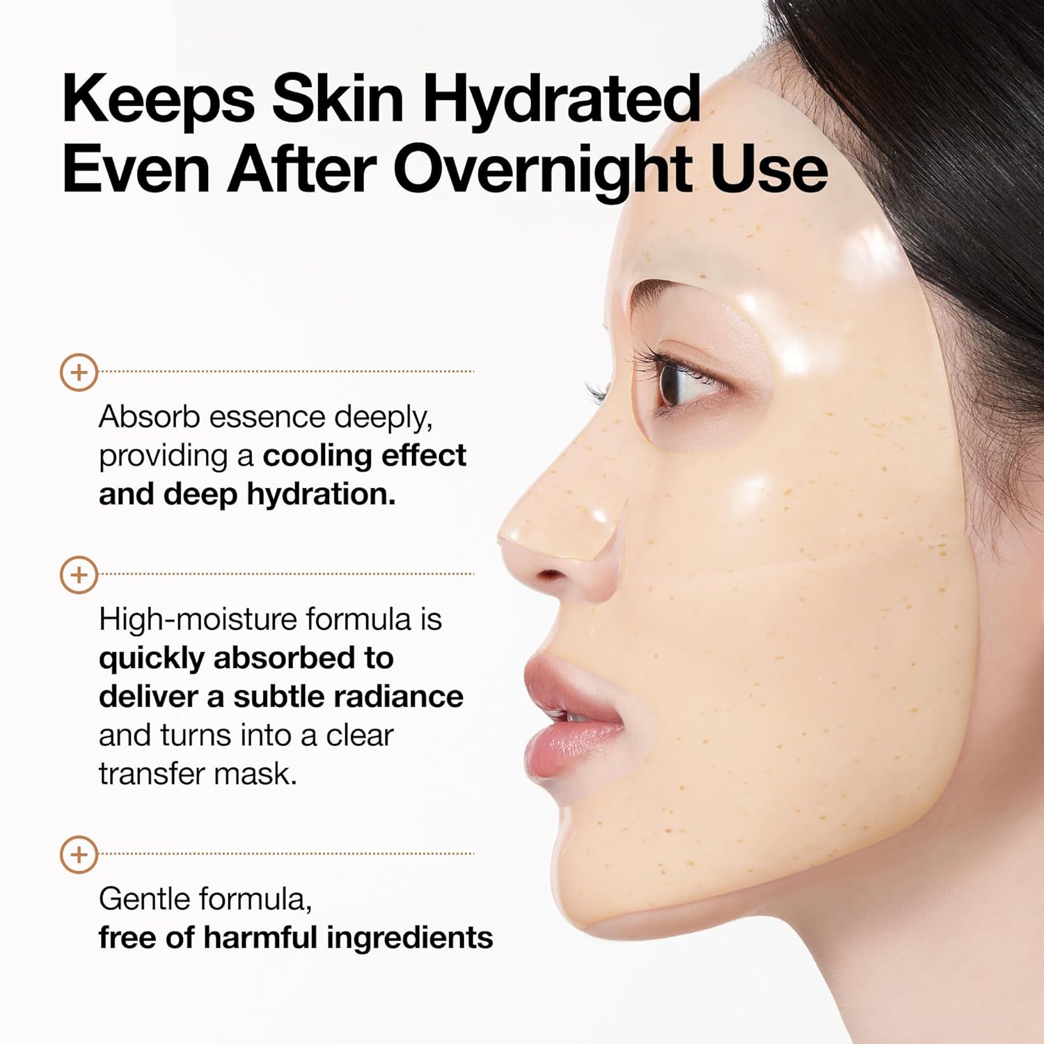 https://buraki.pk/products/anua-rice-70-glow-collagen-mask