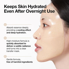https://buraki.pk/products/anua-rice-70-glow-collagen-mask