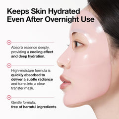 https://buraki.pk/products/anua-peach-70-niacin-brightening-collagen-mask