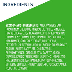 https://buraki.pk/products/cerave-makeup-remover-cleansing-cloths