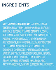 https://buraki.pk/products/cerave-sa-cream