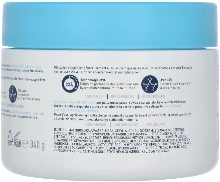 https://buraki.pk/products/cerave-cerave-sa-cream-177ml