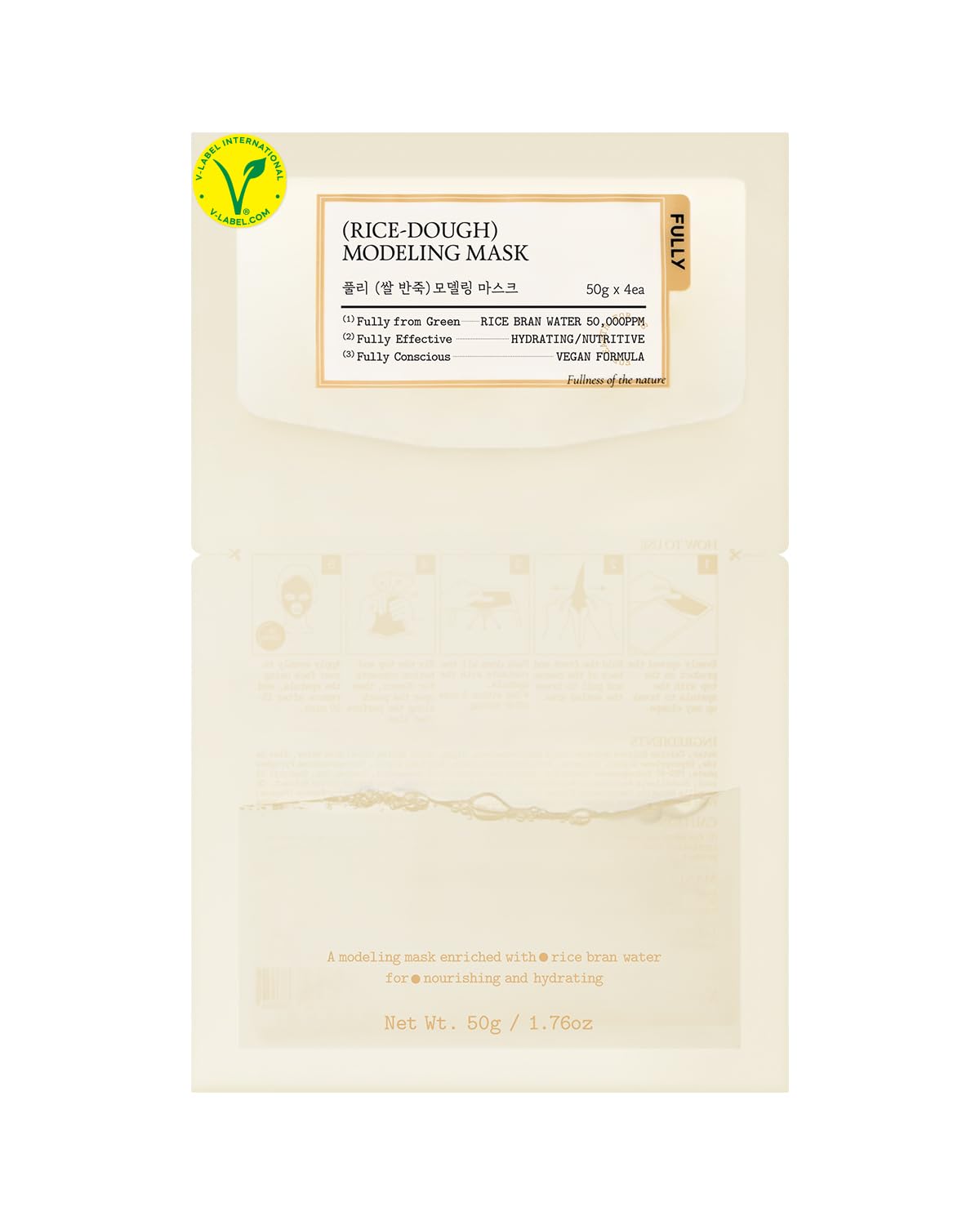 https://allurify.pk/products/fully-rice-dough-modeling-mask-4ea