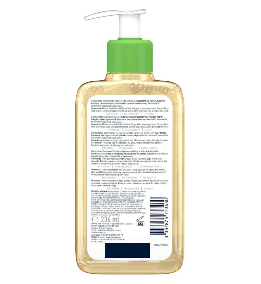 https://buraki.pk/products/cerave-hydrating-foaming-oil-cleanser