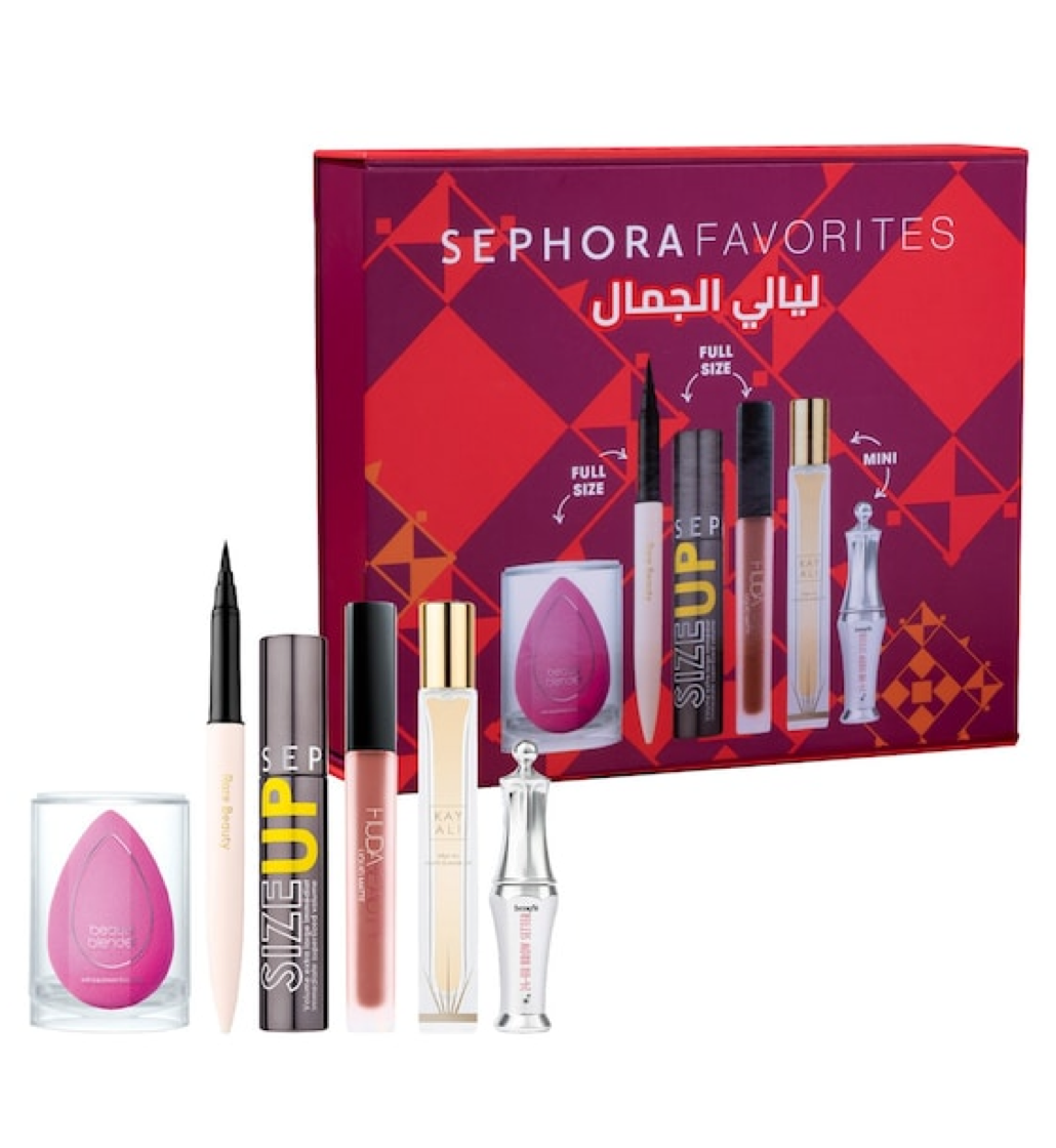 Sephora Favorites - Beauty Nights Set