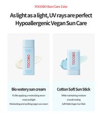 Tocobo Bio Watery Sun Cream SPF50+